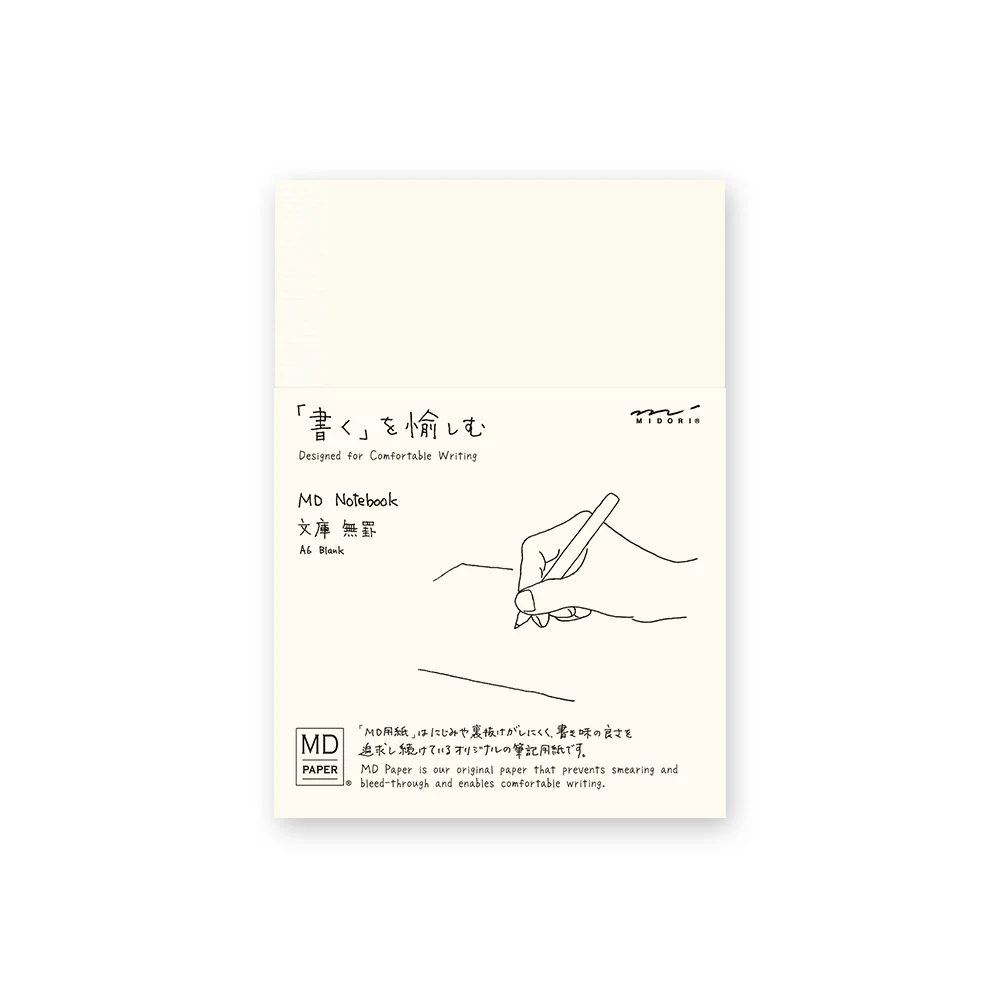 MD Midori A6 Notebook