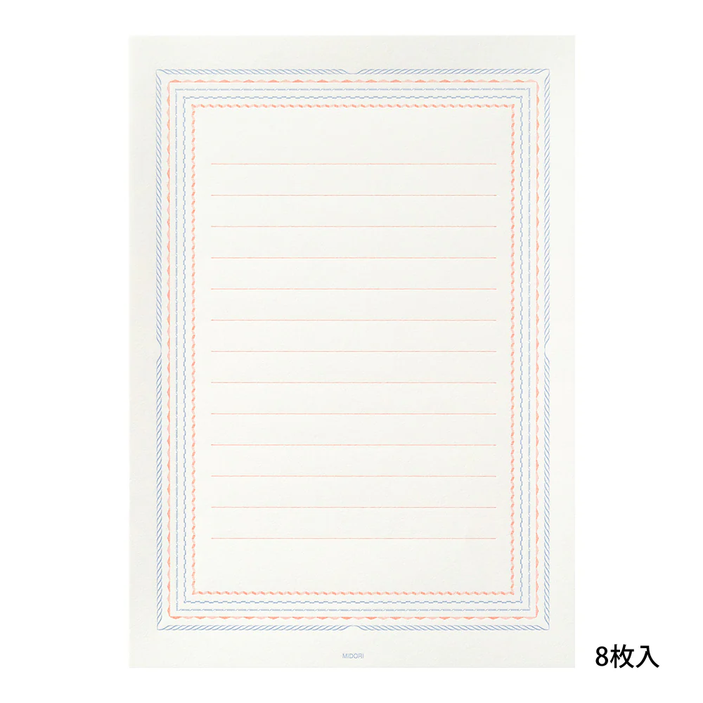 Midori Letter Set - Image 4