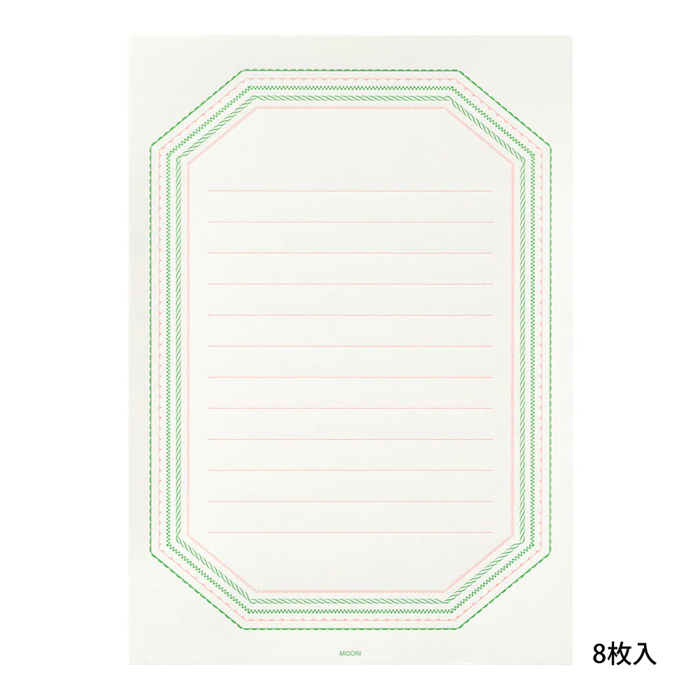 Midori Letter Set - Image 5