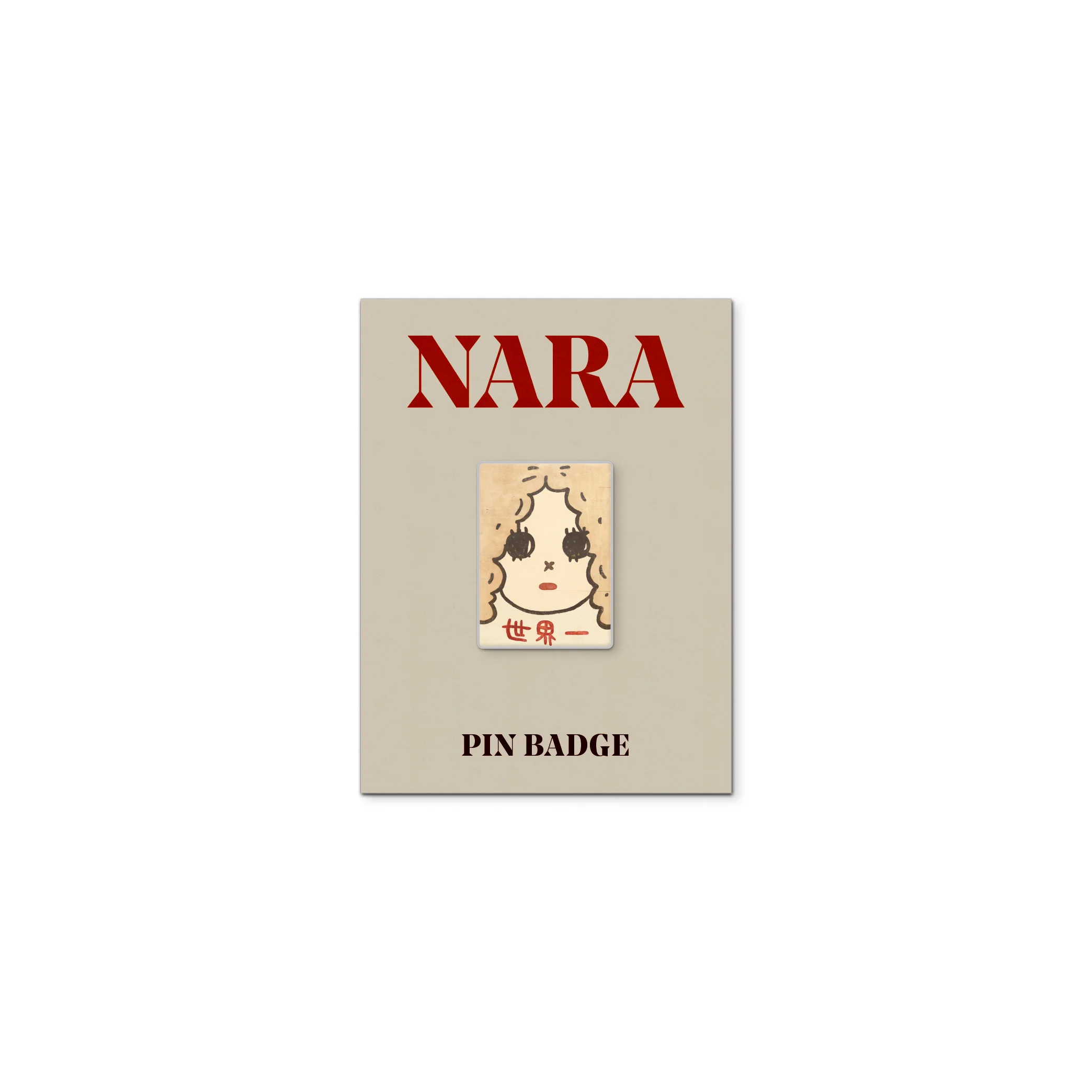 Top of the World - Yoshitomo Nara Enamel Badge